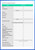 Ruijie RG-EST330F-P 3 km, 13 dBi Wireless Bridge, Street, Building, Campus, Farm, Factory, etc.