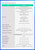 RG-EST350G Ruijie 5 km, 16 dBi Wireless Bridge, Street, Building, Campus, Farm, Factory, etc.