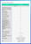 RG-EST350G Ruijie 5 km, 16 dBi Wireless Bridge, Street, Building, Campus, Farm, Factory, etc.