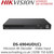 Hikvision 4K Decoder - DS-6904UDI(C)