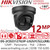 Hikvision 12 MP Panoramic ColorVu Turret PoE Camera - DS-2CD23127G3P-LIS2UY/S(L)(RB)/Black
