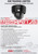 Hikvision DS-2CD2146G3-IPTRZ(S2U)Y/Black (2.8/4mm) 4MP AcuSense PTRZ Dome IP PoE Camera, 2.8/4mm In One lens, Point Varifocal 