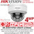 Hikvision 4MP Dual Illumination Mini Dome IP Camera - DS-2CD3147G3-LISU(Y) (2.8mm)