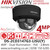 DS-2CD3147G3-LISU(Y)/Black (2.8mm) Hikvision 4MP Dual Illumination Mini Dome Network PoE Camera, 24/7 colorful imaging via Darkfighter 2.0 technology, Water and dust resistant (IP67) and vandal-resistant (IK10), Scene-adaptive WDR 