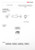 Hikvision 4K/8MP AcuSense Strobe Light and Audible Warning Fixed Bullet PoE Network Camera - DS-2CD3T87G3-LISU/SL (2.8mm)