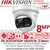 Hikvision DS-2CD2387G3P-LIS2UY/SL (2.8mm) 8MP Panoramic ColorVu Fixed Lens Turret IP Network Camera with 2.8mm Fixed Lens, 30m White Light Range, IP67 Water and Dust Resistant, ColorVu Technology, Bulit In Mic 