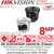 Hikvision DS-2CD2387G3P-LIS2UY/SL (2.8mm) 8MP Panoramic ColorVu Fixed Lens Turret IP Network Camera with 2.8mm Fixed Lens, 30m White Light Range, IP67 Water and Dust Resistant, ColorVu Technology, Bulit In Mic 