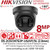 Hikvision 8MP Panoramic ColorVu IP Camera - DS-2CD2387G3P-LIS2UY/SL/Black (2.8mm)