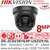DS‑2CD2387G3P‑LIS2UY/SL Hikvision 8MP/4K ColorVu Turret Network CCTV Camera | Smart Hybrid Light | NDAA & CE Certified - DS-2CD2387G3P-LIS2UY/SL/Black (2.8mm)