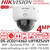 Hikvision 4MP AcuSense PTRZ Dome IP Camera - DS-2CD2143G2-LIPTRZ(S2U)Y