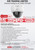 Hikvision 4MP AcuSense PTRZ Dome IP Network Camera with 2.8/4mm In One Lens, Point Varifocal, Water and Dust Resistant (IP67), and Vandal Resistant (IK10) - DS-2CD2143G2-LIPTRZ(S2U)Y