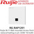 RG-RAP1201 Ruijie Wi-Fi 5 1267 Mbps Wall-mounted Access Point 