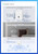 RG-RAP1201 Ruijie Wi-Fi 5 1267 Mbps Wall-mounted Access Point 