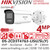 Hikvision DS-2CD3T47G3-LISU/SL(Y) (2.8mm) 4MP AcuSense Strobe Light and Audible Warning Fixed Lens Bullet IP Network Camera with 2.8mm Lens, Built-in Two-way Audio