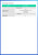 Ruijie Wi-Fi 5 1267Mbps Wall-mounted Access Point - RG-RAP1200(F)