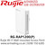Ruijie RG-RAP1200(P) Wi-Fi 5 1267Mbps Wall-mounted Access Point 