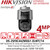 Hikvision 4MP TandemVu 8C Series Network Speed Dome - DS-2SF8C442MXG1-EL(W)(Y)/14