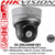 HIkvision - 2MP Network IR Mini PTZ Camera, Up to 20m IR distance, 4x Zoom, DWDR, 3D positioning - DS-2DE2204IW-DE3
