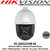 Hikvision - 2MP 25× Network IR Speed Dome, Up to 150 m IR distance, 25× optical zoom, 16× digital zoom, WDR, HLC, BLC, 3D DNR, Defog, EIS, Regional Exposure, Regional Focus - DS-2DE5225IW-AE