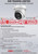 Hikvision 4MP Dual Illumination IP Camera - DS-2CD3347G3-LISU(Y) (2.8mm)