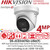Hikvision 4MP AcuSense Smart Hybrid Light Audio Dual Illumination Fixed Lens Turret PoE Network Camera with 2.8mm Lens, 40m White Light Range, IP67, Anti-corrosion Design - DS-2CD3347G3-LISU(Y) (2.8mm)