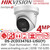 Hikvision DS-2CD3347G3-LISU(Y) (2.8mm) 4MP Dual Illumination Fixed Lens Turret PoE Network Camera with 2.8mm Lens, 40m White Light Range, IP67 Water and Dust Resistant, Anti-corrosion Design 