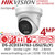 Hikvision 4MP AcuSense Strobe Light and Audible Warning Fixed Lens Turret IP Network Camera with Scene-adaptive WDR, Built-in two-way Audio, Anti-corrosion Design, Audio and alarm interface available - DS-2CD3347G3-LISU/SL(Y) (2.8mm)