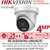 DS-2CD3347G3-LISU/SL(Y) (2.8mm) Hikvision 4MP AcuSense Strobe Light and Audible Warning Fixed Lens Turret IP Network Camera with Scene-adaptive WDR, Built-in two-way Audio, Anti-corrosion Design, Audio and alarm interface available 