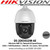 Hikvision - 4MP  32× Network IR Speed Dome, Up to 150 m IR distance, 32× optical zoom, 16× digital zoom, WDR, HLC, BLC, 3D DNR, Defog, EIS, Regional Exposure, Regional Focus - DS-2DE5432IW-AE  