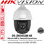 Hikvision - 4MP  32× Network IR Speed Dome, Up to 150 m IR distance, 32× optical zoom, 16× digital zoom, WDR, HLC, BLC, 3D DNR, Defog, EIS, Regional Exposure, Regional Focus - DS-2DE5432IW-AE  
