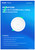 RG-RAP2266 Ruijie Wi-Fi 6 AX3000 Indoor Ceiling-Mount Access Point, Dual-radio performance, gigabit wireless Ceiling-mounted AP