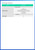 RG-RAP2266 Ruijie Wi-Fi 6 AX3000 Indoor Ceiling-Mount Access Point, Dual-radio performance, gigabit wireless Ceiling-mounted AP