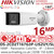 Hikvision 16MP Panoramic ColorVu AcuSense Bullet IP PoE Camera with 2.8mm Lens, 180° Panoramic View, White light & IR light & Smart Hybrid Light modes, Crystal-clear Audio with Arrayed Dual-Mic - DS-2CD2T167G3P-LIS2UY/S(L)(RB) (2.8mm)