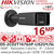 Hikvision DS-2CD2T167G3P-LIS2UY/S(L)(RB)/Black 16MP/UHD Panoramic ColorVu Bullet Network Camera with 2.8mm Lens, 40m White Light Range, IP67, Dual Mic, ColorVu Technology, AcuSense Technology, Ultra High Defination 