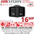 Hikvision DS-2CD2T167G3P-LIS2UY/S(L)(RB)/Black 16MP/UHD Panoramic ColorVu Bullet Network Camera with 2.8mm Lens, 40m White Light Range, IP67, Dual Mic, ColorVu Technology, AcuSense Technology, Ultra High Defination 