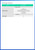 Ruijie Wi-Fi 6 AX1800 Ceiling Access Point - RG-RAP2260(G)