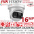 Hikvision 16MP Panoramic ColorVu IP Camera - DS-2CD23167G3P-LIS2UY/S(L)(RB)