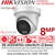 DS-2CD3387G3-LISU/SL(Y) Hikvision 4K AcuSense Strobe Light and Audible Warning 2.8mm Fixed Lens PoE Turret Network Camera with 8MP Resolution, Two Way Talk, Built in Mic, IP67