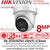 Hikvision - 8MP Dual Illumination IP Camera - DS-2CD3387G3-LISU(Y)