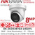 Hikvision - 8MP Dual Illumination IP Camera - DS-2CD3387G3-LISU(Y)