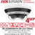 DS-2CD6D44G1H-IZS (2.8-12mm) Hikvision 4 Directional Multisensor IP Network Camera with Varifocal lens, Motorized Lens, 2.8 to 12mm, Audio and Alarm Interface Available, Water and Dust Resistant (IP67) and Vandal Proof (IK10) 