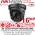 Hikvision UHD Panoramic ColorVu Fixed Lens 16 MP Black Turret Network PoE CCTV Camera, with White light & IR light & Smart Hybrid Light modes - DS-2CD23167G3P-LIS2UY/S(L)(RB)/Black 
