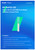 Ruijie Wi-Fi 5 AC1300 Dual-Band Outdoor Access Point - RG-RAP52-OD