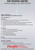 Ruijie RG-RAP52-OD Wi-Fi 5 AC1300 Dual-Band Outdoor Access Point 