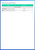 RG-RAP52-OD Ruijie Wi-Fi 5 AC1300 Dual-Band Outdoor Access Point 