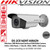 Hikvision HD1080P WDR Motorized VF EXIR Bullet Camera - DS-2CE16D9T-AIRAZH - 4th