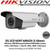 Hikvision HD1080P WDR Motorized VF EXIR Bullet Camera - DS-2CE16D9T-AIRAZH - 4th