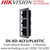 Hikvision Flush Mount Bracket for Modular Door Station - DS-KD-ACF3/PLASTIC