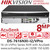 Hikvision 16 Ch I/VPro Series No PoE NVR with AcuSeek - DS-7616NXI-I2/VPro