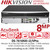 DS-7616NXI-I2/VPro Hikvision 16Ch I/VPro Series No PoE NVR with AcuSeek 